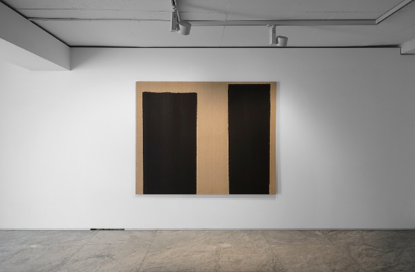 Yun Hyong-keun 1989-1999