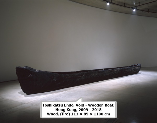 Toshikatsu Endo, Void - Wooden Boat, Hong Kong, 2009 - 2018
Wood, (fire)
113 × 85 × 1100 cm