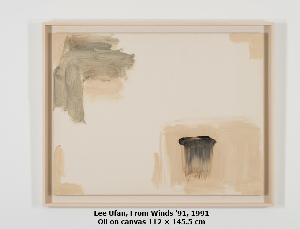 Lee Ufan, From Winds '91, 1991
Oil on canvas
112 × 145.5 cm