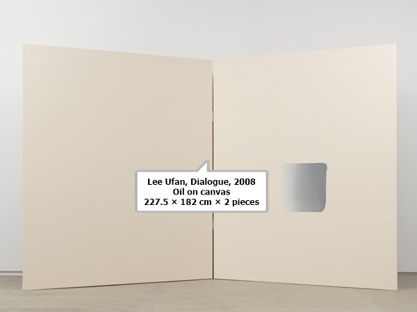 Lee Ufan, Dialogue, 2008
Oil on canvas
227.5 × 182 cm × 2 pieces