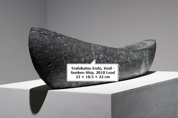 Toshikatsu Endo, Void - Sunken Ship, 2010
Lead
23 × 10.5 × 22 cm