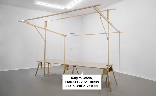 Reijiro Wada, MARKET, 2021
Brass
245 × 340 × 260 cm