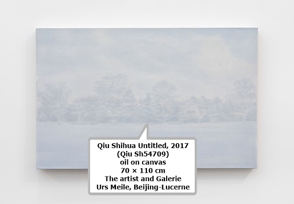 Qiu Shihua Untitled, 2017 (Qiu Sh54709)
oil on canvas
70 × 110 cm
The artist and Galerie Urs Meile, Beijing-Lucerne