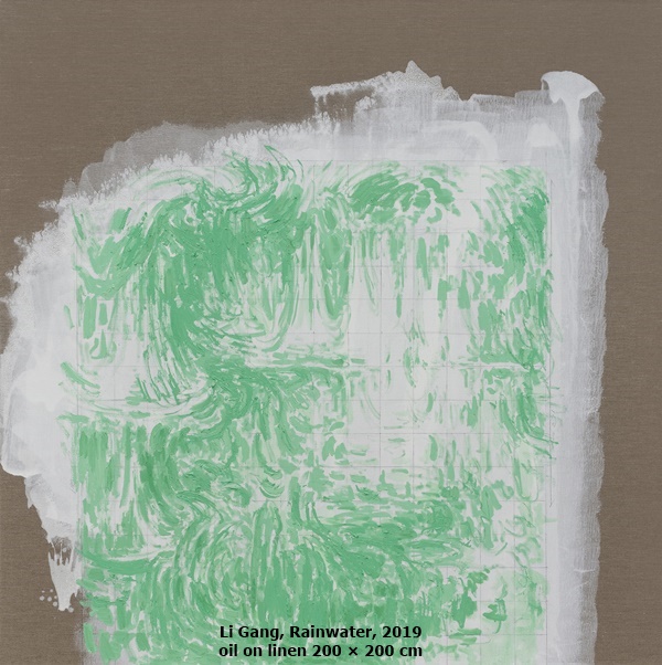 Li Gang, Rainwater, 2019
oil on linen
200 × 200 cm